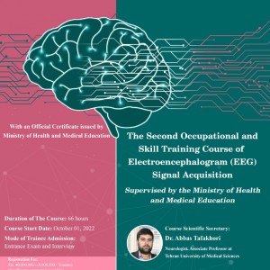 Occupational and Skill Training Course of Electroencephalogram (EEG) Signal Acquisition